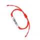 Браслет Красная нить с гравировкой Стабильность в бизнесе BSKN-010