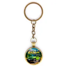 Круглый брелок, цвет бронза, с цепочкой, Алтай C0401018