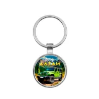 Круглый брелок, цвет серебро, Алтай C0401021