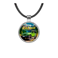 Кулон, цвет серебро, со шнурком, Алтай C0401027