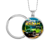 Кулон-брелок, цвет серебро, с цепочкой и кольцом, Алтай C0401054