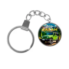 Брелок, нержавеющая сталь, с кольцом для ключей, Алтай C0401061
