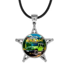 Звезда-кулон, металл, Алтай C0401064