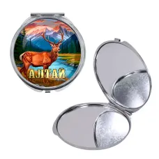 Круглое складное зеркало, цвет серебро, Алтай C0402016