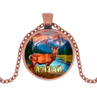Кулон, цвет медь, с цепочкой, Алтай C0402030