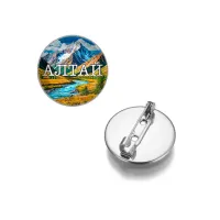 Круглый значок, цвет серебро, Алтай C0403023