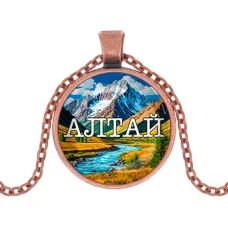 Кулон, цвет медь, с цепочкой, Алтай C0403030