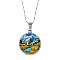 Кулон, цвет серебро, с цепочкой, Алтай C0403053