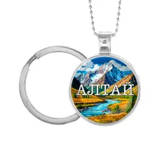 Кулон-брелок, цвет серебро, с цепочкой и кольцом, Алтай C0403054