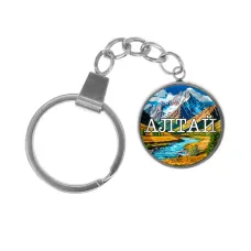 Брелок, нержавеющая сталь, с кольцом для ключей, Алтай C0403061