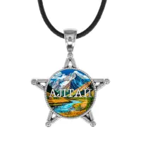 Звезда-кулон, металл, Алтай C0403064