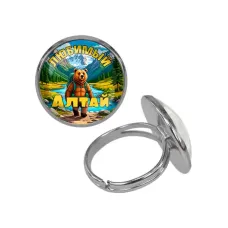 Кольцо металлическое, цвет серебро, Любимый Алтай C0404015
