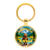 Круглый брелок, цвет золото, Любимый Алтай C0404019