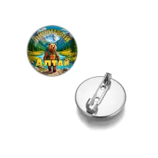 Круглый значок, цвет серебро, Любимый Алтай C0404023