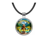 Кулон, цвет серебро, со шнурком, Любимый Алтай C0404027