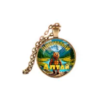 Кулон, цвет бронза, с цепочкой, Любимый Алтай C0404028