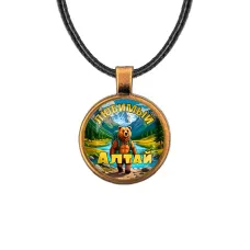 Кулон, цвет бронза, со шнурком, Любимый Алтай C0404029