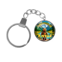 Брелок, нержавеющая сталь, с кольцом для ключей, Любимый Алтай C0404061