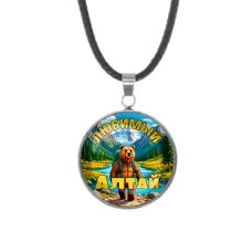 Кулон, нержавеющая сталь, со шнурком, Любимый Алтай C0404062