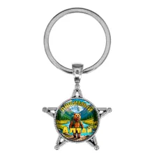 Звезда-брелок, металл, Любимый Алтай C0404065