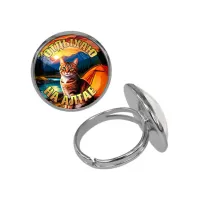 Кольцо металлическое, цвет серебро, Отдыхаю на Алтае C0405015