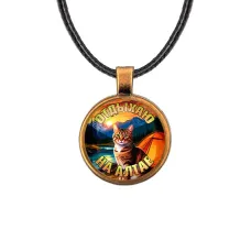 Кулон, цвет бронза, со шнурком, Отдыхаю на Алтае C0405029