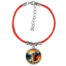 Браслет из красного шнура, Отдыхаю на Алтае C0405047