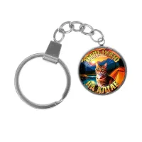 Брелок, нержавеющая сталь, с кольцом для ключей, Отдыхаю на Алтае C0405061