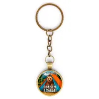 Круглый брелок, цвет бронза, с цепочкой, Пойдем в поход C0406018