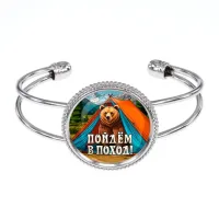 Браслет металлический, цвет серебро, Пойдем в поход C0406034