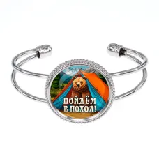 Браслет металлический, цвет серебро, Пойдем в поход C0406034