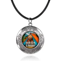 Арома-кулон металлический, Пойдем в поход C0406063