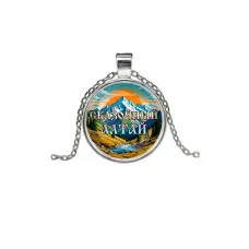 Кулон, цвет серебро, с цепочкой, Сказочный Алтай C0407026