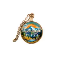 Кулон, цвет бронза, с цепочкой, Сказочный Алтай C0407028