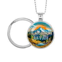 Кулон-брелок, цвет серебро, с цепочкой и кольцом, Сказочный Алтай C0407054