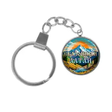 Брелок, нержавеющая сталь, с кольцом для ключей, Сказочный Алтай C0407061