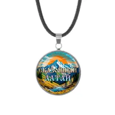Кулон, нержавеющая сталь, со шнурком, Сказочный Алтай C0407062