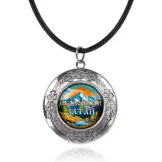 Арома-кулон металлический, Сказочный Алтай C0407063