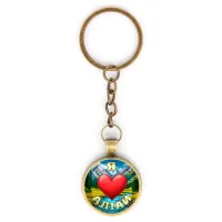 Круглый брелок, цвет бронза, с цепочкой, Я люблю Алтай C0408018