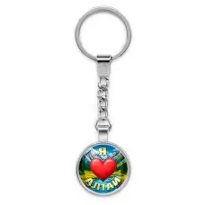 Круглый брелок, цвет серебро, с цепочкой, Я люблю Алтай C0408022