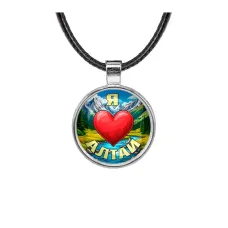 Кулон, цвет серебро, со шнурком, Я люблю Алтай C0408027