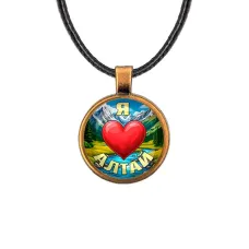 Кулон, цвет бронза, со шнурком, Я люблю Алтай C0408029