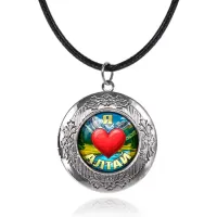 Арома-кулон металлический, Я люблю Алтай C0408063