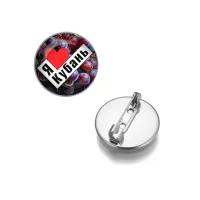 Круглый значок, цвет серебро, Я люблю Кубань C0501023