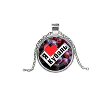 Кулон, цвет серебро, с цепочкой, Я люблю Кубань C0501026