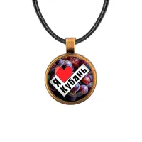 Кулон, цвет бронза, со шнурком, Я люблю Кубань C0501029