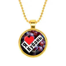 Кулон, цвет золото, с цепочкой, Я люблю Кубань C0501032