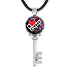 Кулон ключ, цвет серебро, со шнурком, Я люблю Кубань C0501043