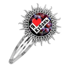 Заколка металлическая, цвет серебро, Я люблю Кубань C0501045