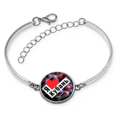 Браслет металлический, цвет серебро, Я люблю Кубань C0501046